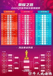 亚马尔荣膺西甲赛季最佳球员助巴萨夺冠